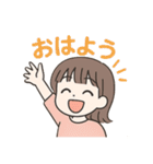 ラブリーまゆちゃんスタンプ（個別スタンプ：37）