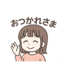 ラブリーまゆちゃんスタンプ（個別スタンプ：38）