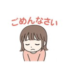 ラブリーまゆちゃんスタンプ（個別スタンプ：40）