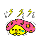 トリPの日常10弾（個別スタンプ：2）