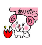 トリPの日常10弾（個別スタンプ：8）