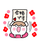 トリPの日常10弾（個別スタンプ：9）