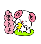 トリPの日常10弾（個別スタンプ：18）