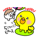 トリPの日常10弾（個別スタンプ：19）