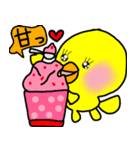 トリPの日常10弾（個別スタンプ：24）