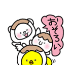 トリPの日常10弾（個別スタンプ：36）
