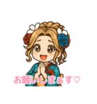 あさぎ語録スタンプ《2025生誕祭ver》（個別スタンプ：1）