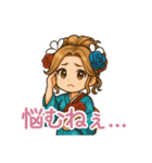 あさぎ語録スタンプ《2025生誕祭ver》（個別スタンプ：5）