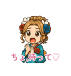 あさぎ語録スタンプ《2025生誕祭ver》（個別スタンプ：6）