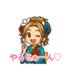 あさぎ語録スタンプ《2025生誕祭ver》（個別スタンプ：8）
