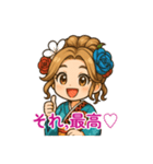 あさぎ語録スタンプ《2025生誕祭ver》（個別スタンプ：12）