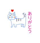 猫ちゃんのイラストあいさつvol.1（個別スタンプ：4）