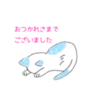 猫ちゃんのイラストあいさつvol.1（個別スタンプ：5）