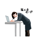 オフィスウーマン02（個別スタンプ：2）