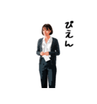 オフィスウーマン02（個別スタンプ：6）