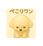 ララのラインスタンプ（個別スタンプ：5）