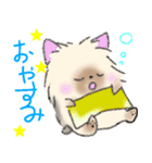 ヨーキーの使いやすいスタンプ★（個別スタンプ：6）