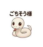 動物の日常会話01・へび 蛇・2025年干支（個別スタンプ：5）