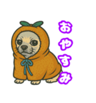 ポメラニアンズスタンプ（個別スタンプ：10）