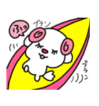 トリPの日常8弾（個別スタンプ：7）