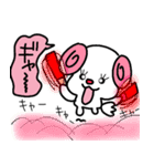 トリPの日常8弾（個別スタンプ：13）