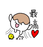 トリPの日常8弾（個別スタンプ：15）