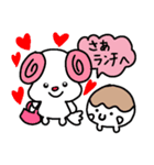 トリPの日常8弾（個別スタンプ：16）