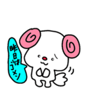 トリPの日常8弾（個別スタンプ：25）