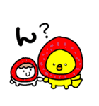 トリPの日常8弾（個別スタンプ：32）
