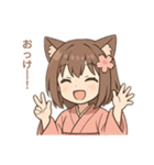 猫耳の女の子の桜スタンプ（個別スタンプ：1）