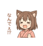 猫耳の女の子の桜スタンプ（個別スタンプ：2）