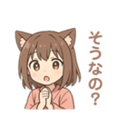 猫耳の女の子の桜スタンプ（個別スタンプ：3）