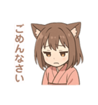猫耳の女の子の桜スタンプ（個別スタンプ：5）
