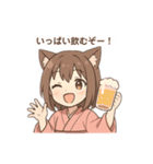 猫耳の女の子の桜スタンプ（個別スタンプ：6）
