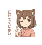 猫耳の女の子の桜スタンプ（個別スタンプ：7）