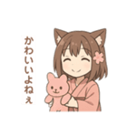 猫耳の女の子の桜スタンプ（個別スタンプ：10）