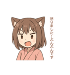 猫耳の女の子の桜スタンプ（個別スタンプ：11）