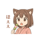 猫耳の女の子の桜スタンプ（個別スタンプ：12）