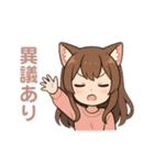 猫耳の女の子の桜スタンプ（個別スタンプ：13）