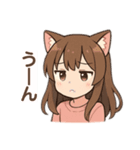 猫耳の女の子の桜スタンプ（個別スタンプ：15）