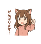 猫耳の女の子の桜スタンプ（個別スタンプ：16）