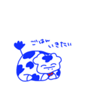強く生きるウシ（個別スタンプ：17）