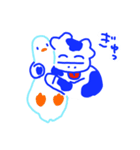 強く生きるウシ（個別スタンプ：20）
