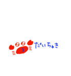 強く生きるウシ（個別スタンプ：28）