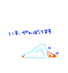 強く生きるウシ（個別スタンプ：33）