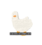 強く生きるウシ（個別スタンプ：39）