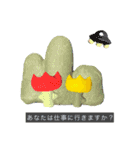 強く生きるウシ（個別スタンプ：40）
