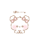 ふわきゅん♡ずっと使えるリアクション（個別スタンプ：2）