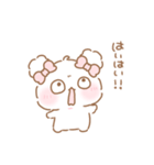 ふわきゅん♡ずっと使えるリアクション（個別スタンプ：3）