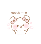 ふわきゅん♡ずっと使えるリアクション（個別スタンプ：7）